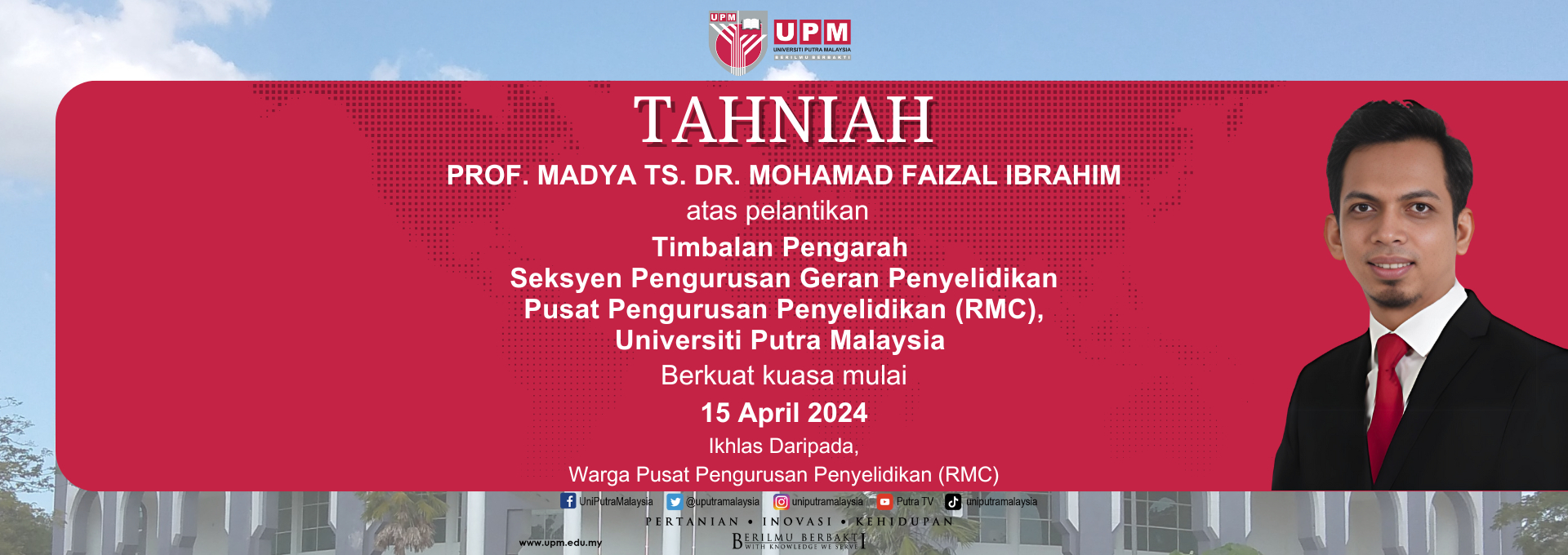 Timbalan Pengarah  Seksyen Pengurusan Geran Penyelidikan Pusat Pengurusan Penyelidikan (RMC), Universiti Putra Malaysia 